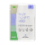 SoloVegan Way to Go H20 Facial Sheet Mask Perspective: front