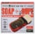 Duke Cannon Supply Company® Soap On A Rope Tactical Scrubber™ Bundle Pack Perspective: front