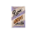 Rawmio Sprouted Hazelnut & Fig Raw Chocolate Bar Perspective: front