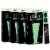 RSVP Skinnies Mojito Twist Cocktail Mixers Perspective: front