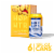 HOP WTR™ Non-Alcholic Mango Sparkling Water Perspective: front