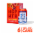 HOP WTR™ Blood Orange Non-Alcoholic Sparkling Hop Water Perspective: front