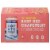 HOP WTR Ruby Red Grapefruit Sparkling Hop Water Cans Perspective: front