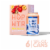 HOP WTR™ Peach Non-Alcoholic Sparkling Hop Water Perspective: front