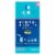 Liquid I.V.® Non GMO Grape Water Flavoring Perspective: front