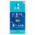 Liquid I.V.® Non GMO Grape Water Flavoring Perspective: front