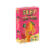 Solely® Organic Whole Fruit Mango Guava Gummies Perspective: front