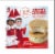 The Frozen Farmer Elf on the Shelf Santa's Cookies Ice Cream Sandwiches Perspective: front
