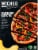 Wicked Kitchen™ Rulebreakin' Rustic Vegetable Pizza Perspective: front