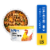 PetPlate Human-Grade Chicken Entrée Fresh Dog Food For All Life Stages Perspective: front