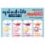Spindrift Spiked® Hard Sparkling Water Variety Pack Perspective: front