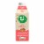 nutpods® Cinnamon Swirl Unsweetened Oat Creamer Perspective: front