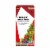 Floradix Iron + Herbs Vegetarian Liquid Herbal Supplement Perspective: front