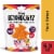 BeyondChipz™ Taco Street Low-Carb Tortilla Chips Perspective: front