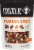 Power Up Pumpkin Spice Premium Trail Mix Perspective: front