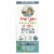 MaryRuth's Organic Kids Focus & Attention Herbal Blend, 1 fl oz Perspective: front