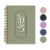 Rileys 2023 Weekly Planner - Annual Weekly & Monthly Agenda Planner, Jan - Dec 2023 (8 x 6") Perspective: front