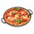 Chef Pomodoro Cast Iron Pizza Pan, 12 Inch Pre-Seasoned Skillet, with Handles, Baking Pan Perspective: front