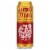 Liquid Death, Rest in Peach Iced Tea, Peach Flavored Back Tea Perspective: front