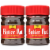 Butter-Nut Instant Espresso Coffee, 2 Ounce (Pack of 2) Perspective: front