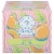 Craftwell Cocktails® Non-Alcoholic Peach Mojito Cans Perspective: front