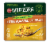 Wild Zora® Herb Roasted Chicken Quick Quinoa Meal Perspective: front