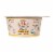 Painterland Sisters™ Vanilla Organic 6% Milkfat Skyr Yogurt Cup Perspective: front