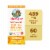 Maryruth's® Organic Pumpkin Seed Oil Liquid Drops Perspective: front
