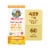 Maryruth's® Organic Pumpkin Seed Oil Liquid Drops Perspective: front