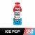 Prime Hydration Ice Pop Sports Drink Bottle Perspective: front