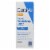 CeraVe AM Oil Free Facial Moisturizing Lotion, SPF 30, 3 fl oz (2 pack) (Bundle) Perspective: front