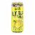 RYSE Fuel® Zero Sugar Country Time™ Lemonade Energy Drink Can Perspective: front