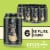 Crux Fermentation Project Half a Brain Hazy IPA Craft Beer Perspective: front