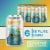 NØ MØ Non-Alcoholic Bright Sky Pils Craft Beer Perspective: front