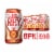Ghost Train Brewing El Ray Cerveza Mexican Lager Cans Perspective: front