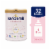 Kendamil® Whole Milk Infant Formula Powder Perspective: front