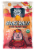 Lesser Evil® Space Balls Planet Pizza Organic Puffed Corn Snacks Perspective: front