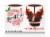 Bon Devil™ Plant Based Chocolate Ganache Perspective: front