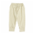 Organic Neutral Pants in Natural Undyed Cotton - Natural Perspective: front