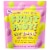 Fruit Riot® Sour Grapes Sour Candy Coated Mixed Grapes Perspective: front