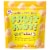 Fruit Riot!™ Frozen Sour Mango Candy Perspective: front