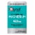 Qunol® Minerals Extra Strength Magnesium Capsules Perspective: front
