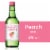 Soonhari Peach Soju Perspective: front