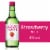 Soonhari Strawberry Soju Perspective: front