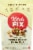 Kitch Fix™ Triple Berry Granola Perspective: front