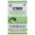 Trulabs® Hydrate™ Electrolyte + Organic Drink Mix Greens Green Apple Perspective: front