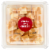 Upper Cut Cubed Colby Jack Cheese Perspective: front