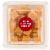 Upper Cut Cubed Mild Cheddar Cheese Perspective: front