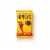 Hippeas Organic Sriracha Sunshine Chickpea Puffs Perspective: front