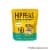 Hippeas® Vegan Organic White Cheddar Chickpea Puffs Chips Variety Pack Perspective: front